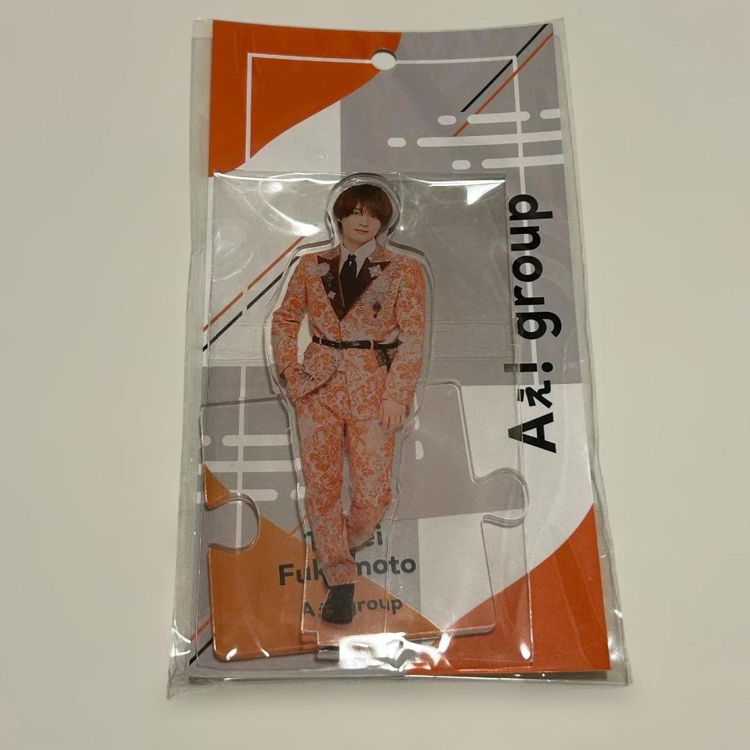 Aぇ! group アクリルスタンド 6個セット メンカラ アクスタ