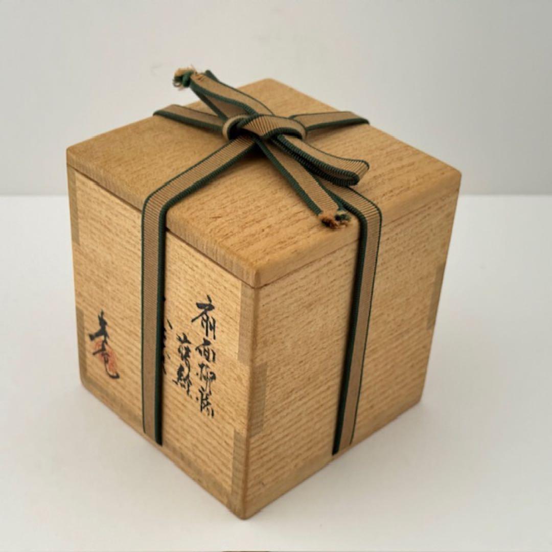 茶道具 裏千家 鵬雲斎 大宗匠 在判箱 扇面蒔絵大棗 柳橋 常庵造 茶道