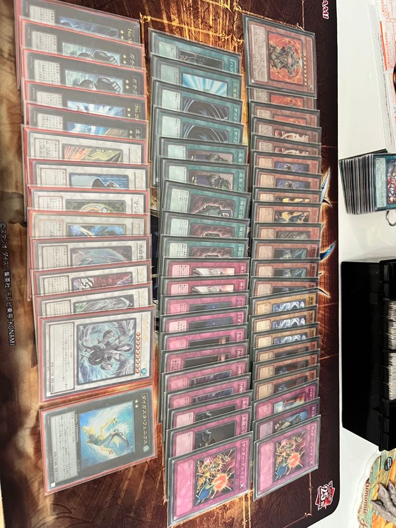 遊戯王OCGカード ゲートボール　1103環境まとめ売り