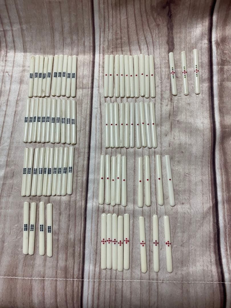 麻雀牌セット　竹牌　昭和レトロ　レア　収納ケース付き