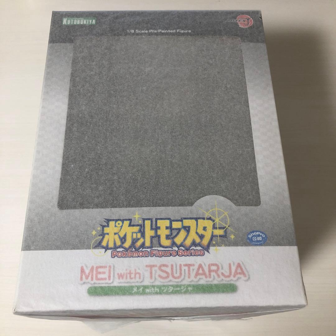 フィギュア　メイ　ツタージャ　ポケモン　コトブキヤ