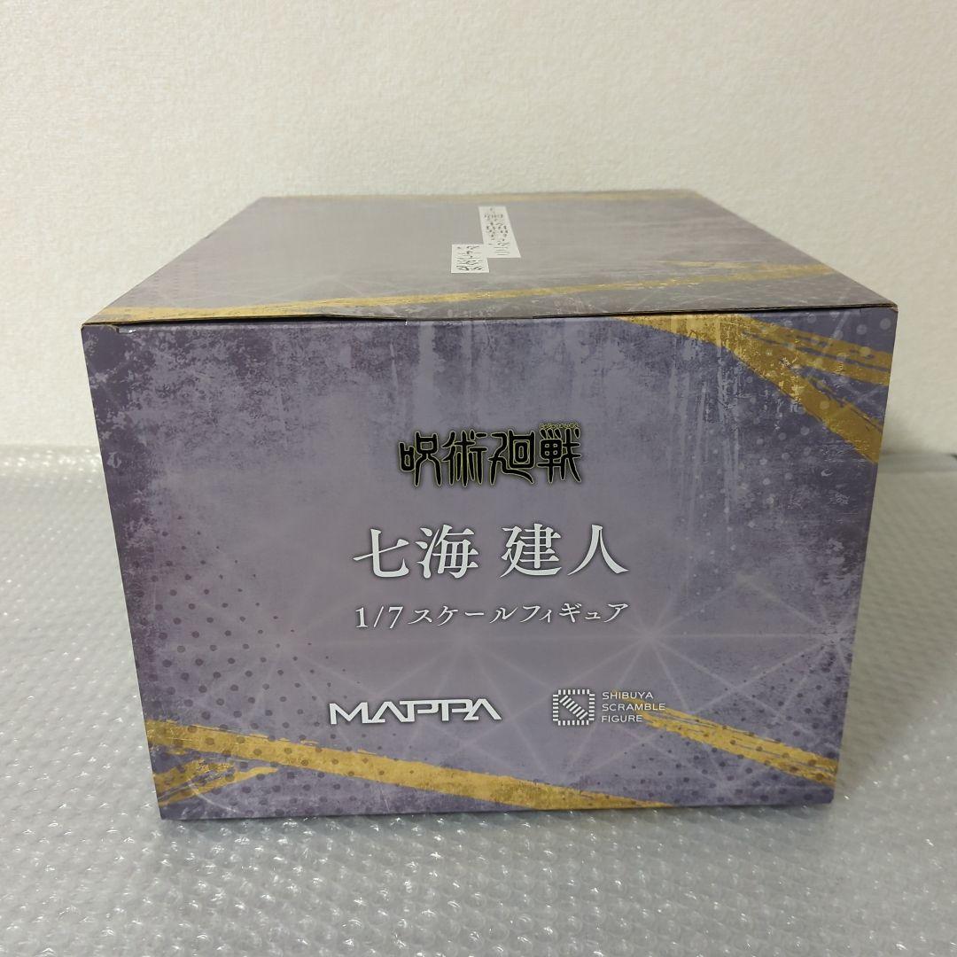 〚希少・未開封品〛七海建人 1/7 フィギュア eStream 渋谷スクランブル