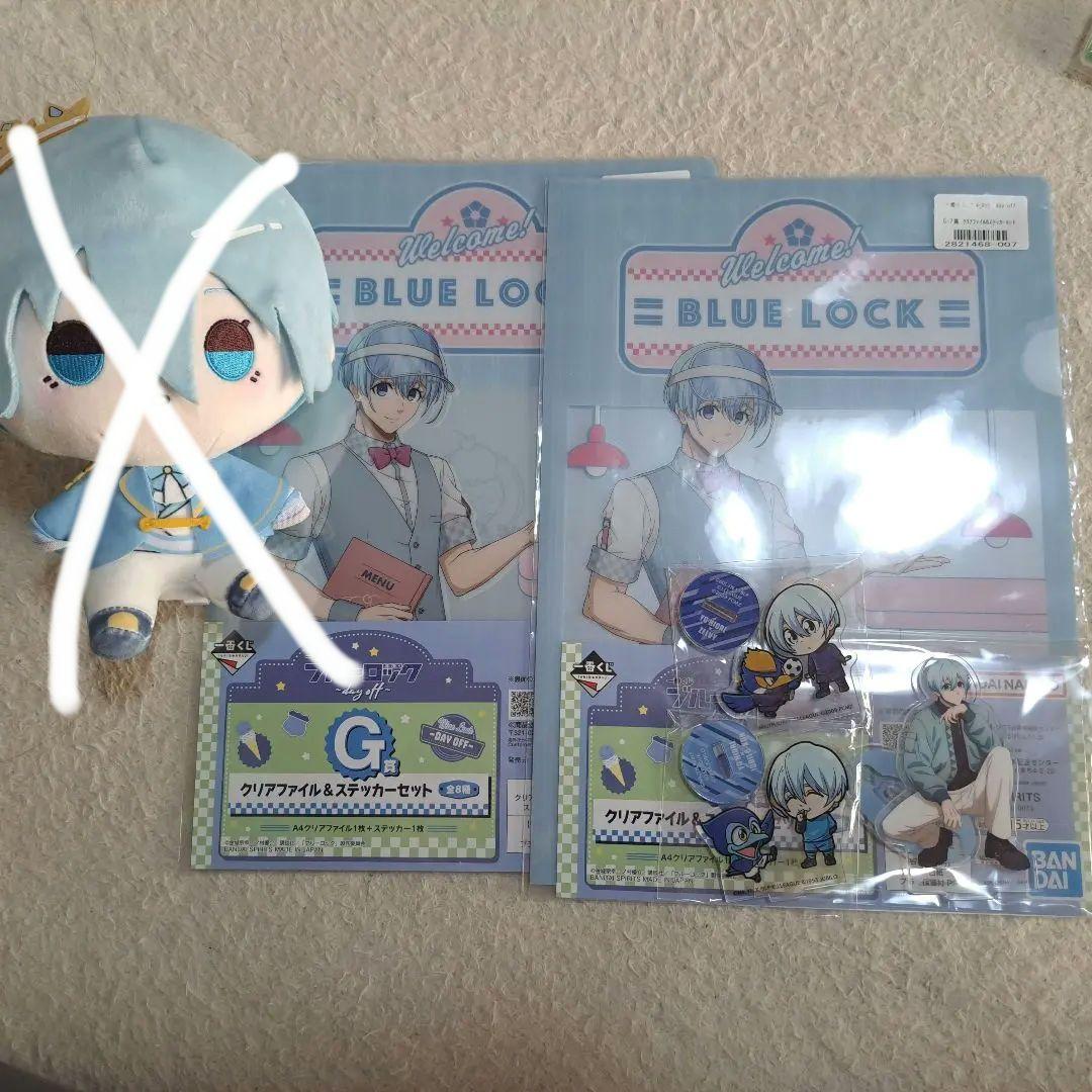 【ブルーロック】氷織羊 まとめ売り