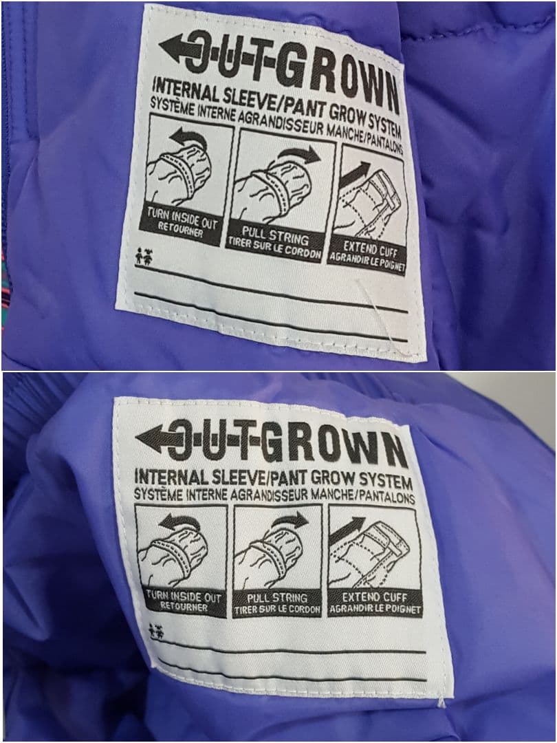 極美品 コロンビア キッズ 120 スノーウェア 上下セット スキー スノボー