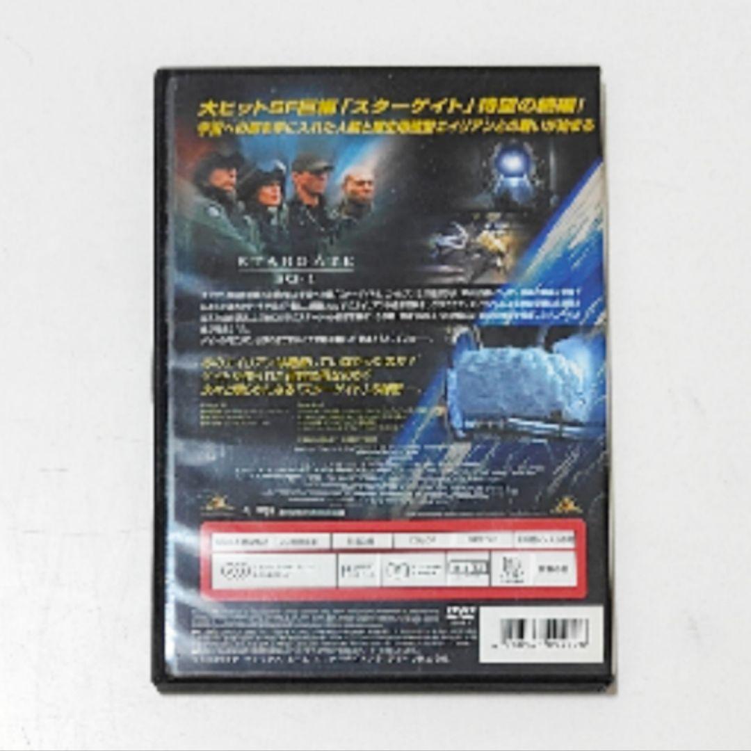 スターゲイト STARGATE SG-1 アトランティス シーズン全巻 DVD