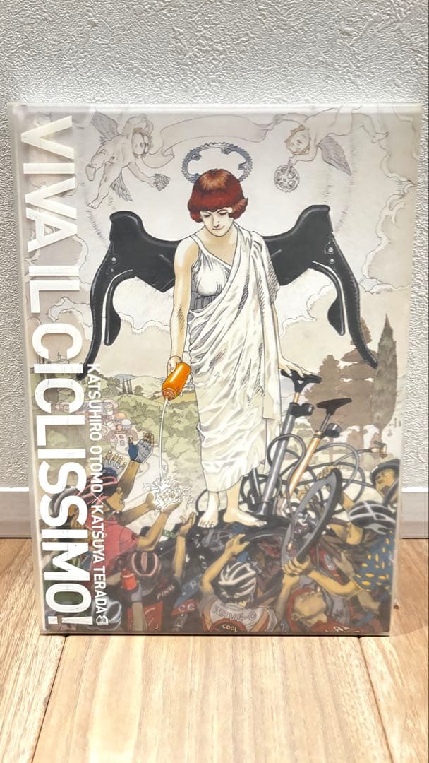 【希少・特典未開封】VIVA Ciclissimo!寺田克也 大友克洋