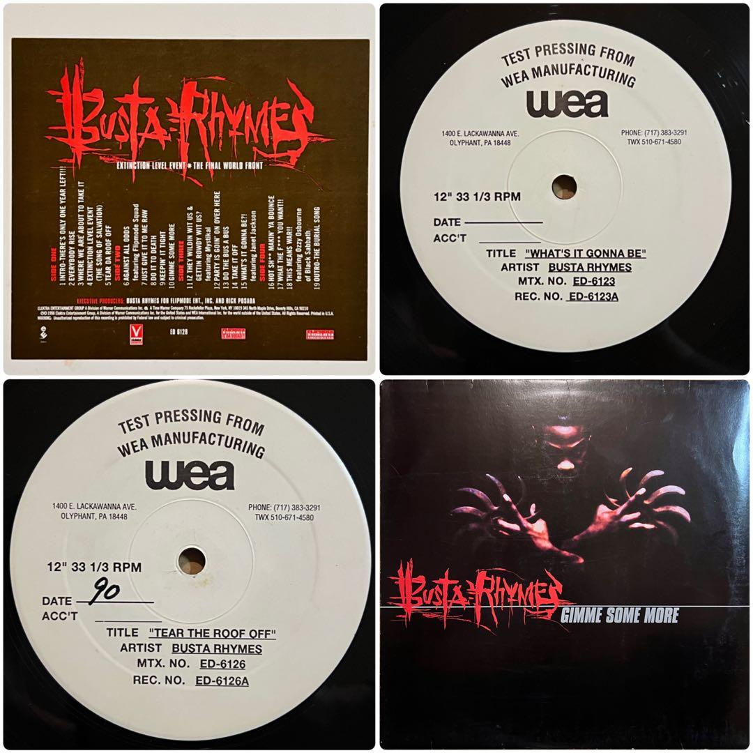 HIPHOP/R&B/REGGAE/ブレンド物/90's レコードまとめ売り