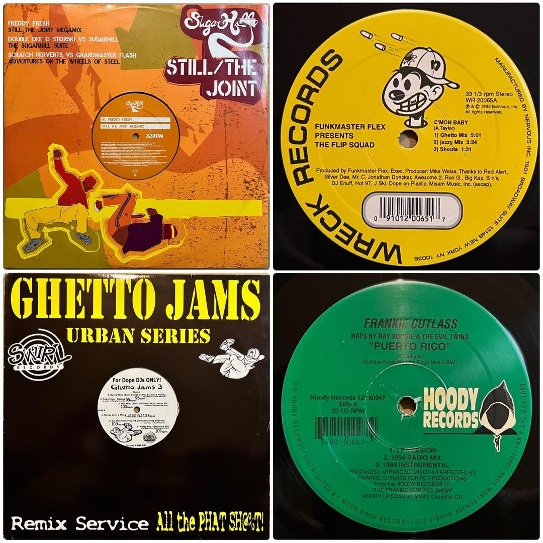 HIPHOP/R&B/REGGAE/ブレンド物/90's レコードまとめ売り