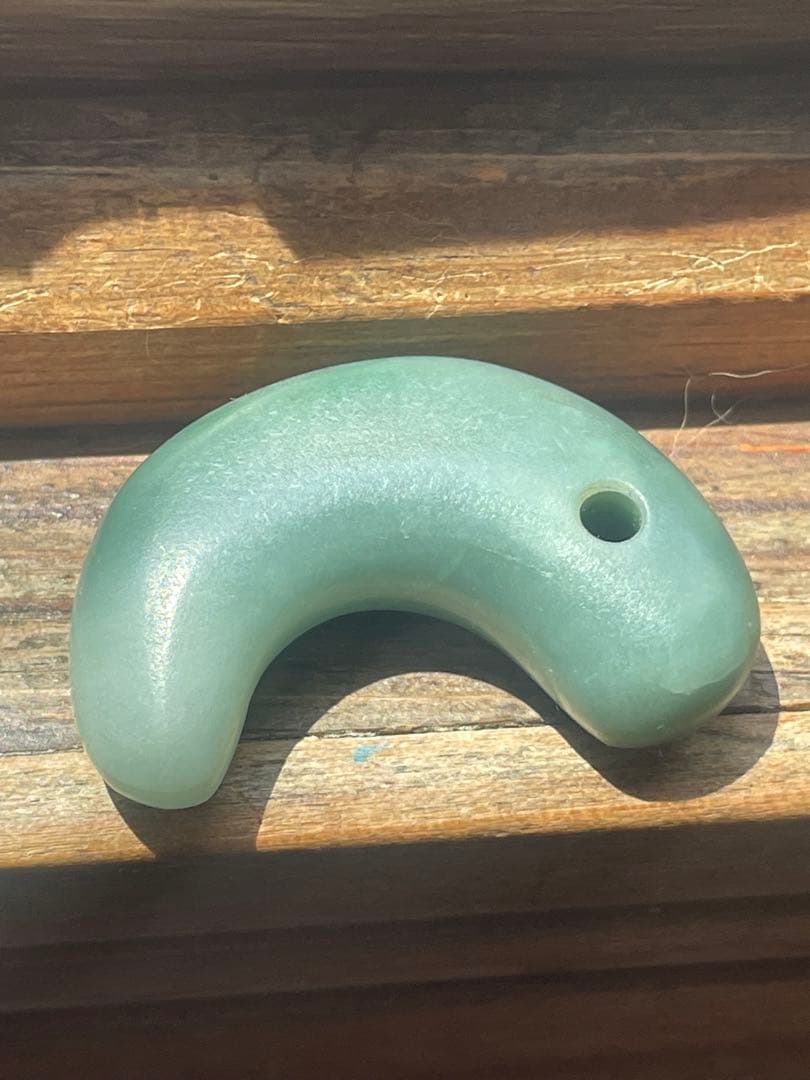 古墳時代 翡翠勾玉