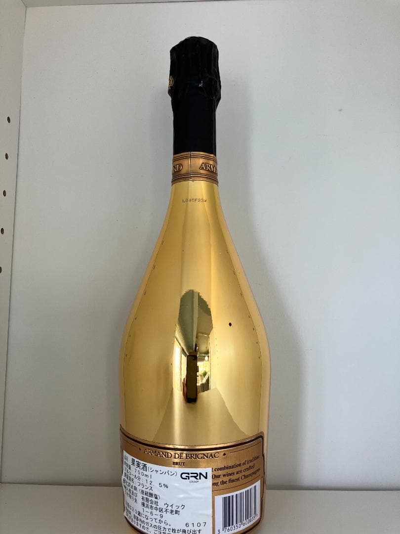 2メルカリ最安値【未開封】アルマンドブリニャック ゴールド 750ml 正規品