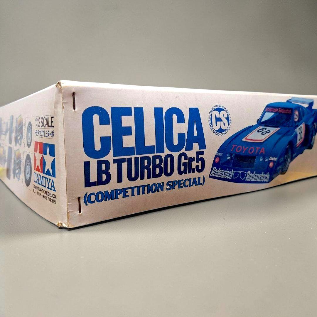 TAMIYA トヨタ セリカLBターボ Gr.5 RA1209 未組立 競技用