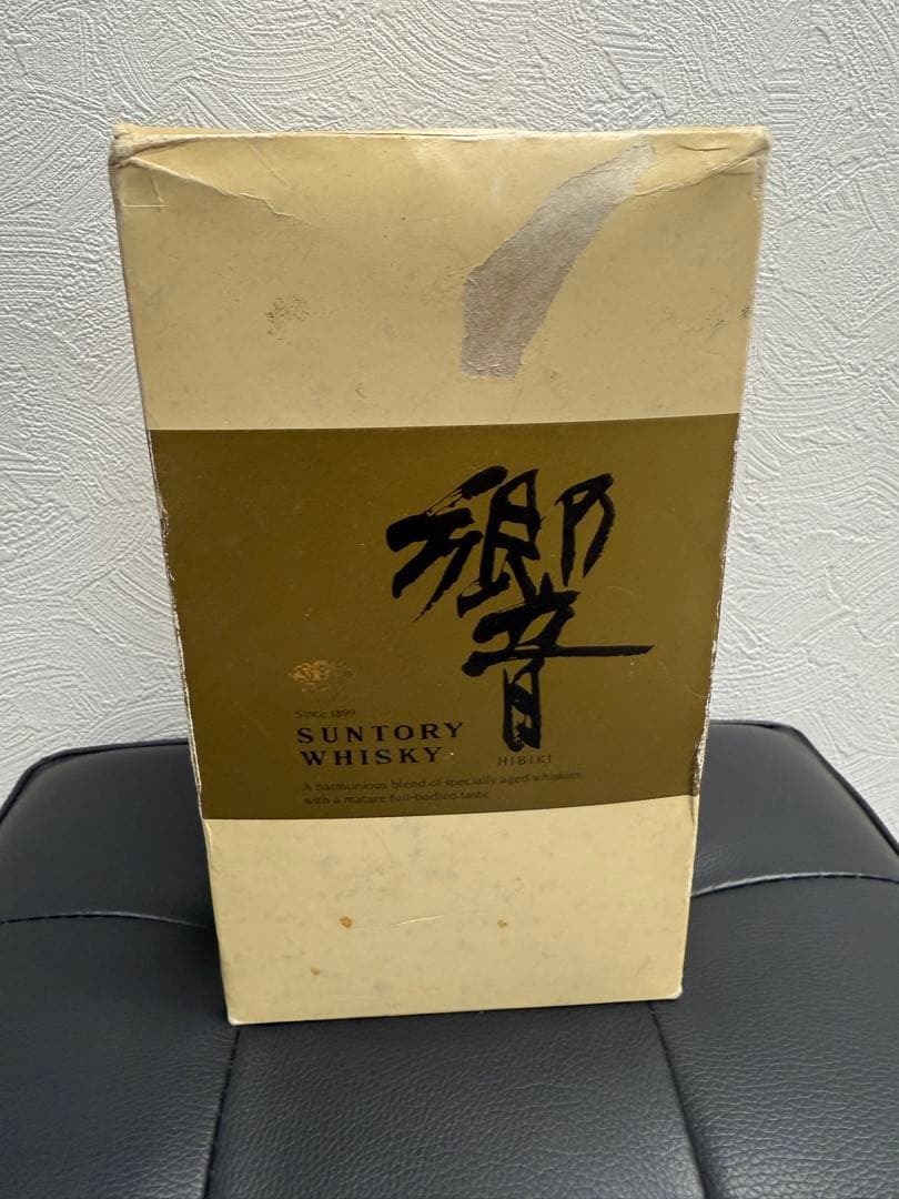 サントリー SUNTORY 響 ゴールドラベル 750ml 43%
