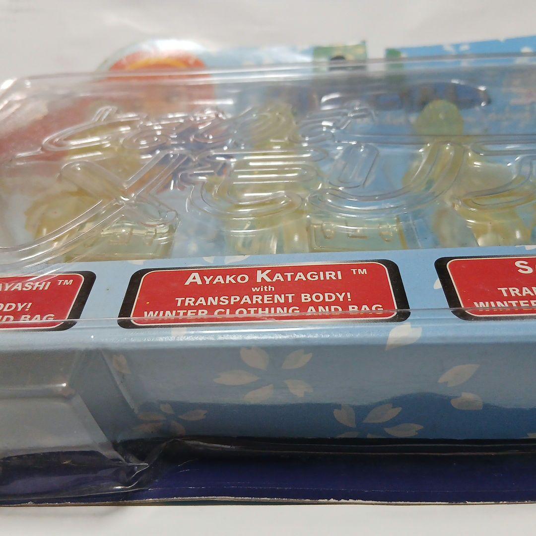 レア品　ときめきメモリアルSPECIAL Editioファンクラブ限定販売品