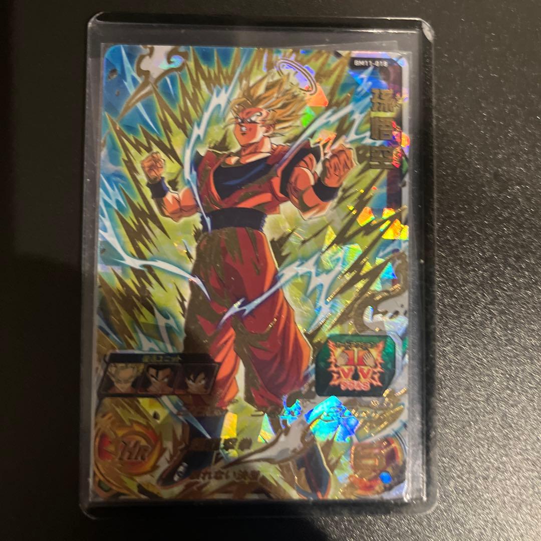 ドラゴンボールヒーローズカード　まとめ売り　引退品