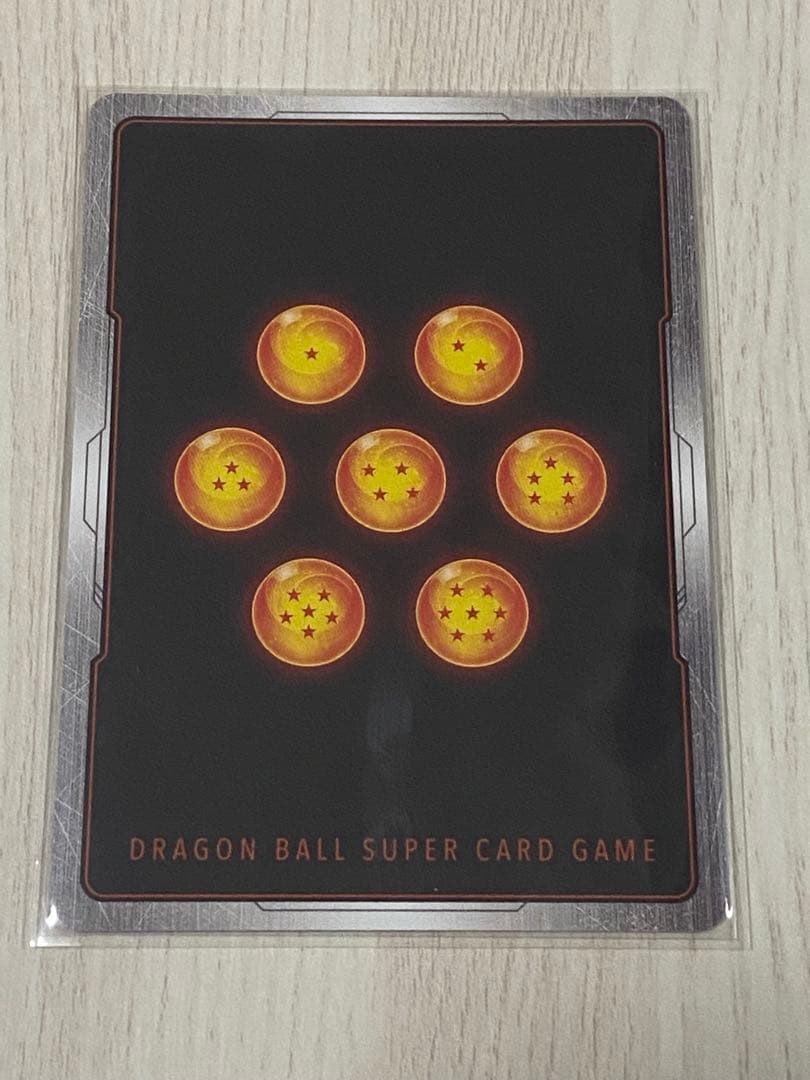 孫悟空 ドラゴンボールカード リミテッドパック01 即購入可能　値下げ不可