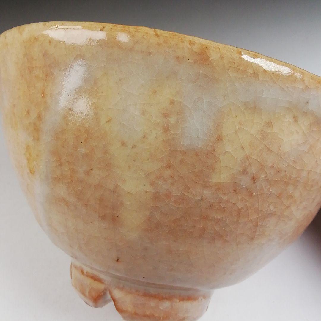 Ｔ８０９　茶碗　『萩焼』『大屋窯　中村二夫 造』『前大徳寺 細合喝堂 書付』共箱