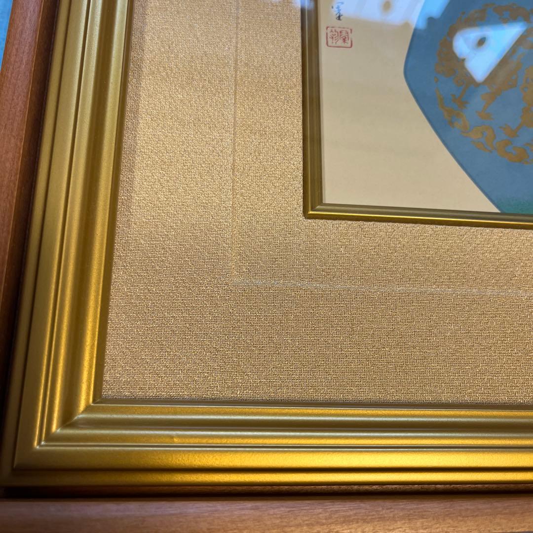 文化勲章受賞　上村松園　鼓の音　シルク版画　美人画