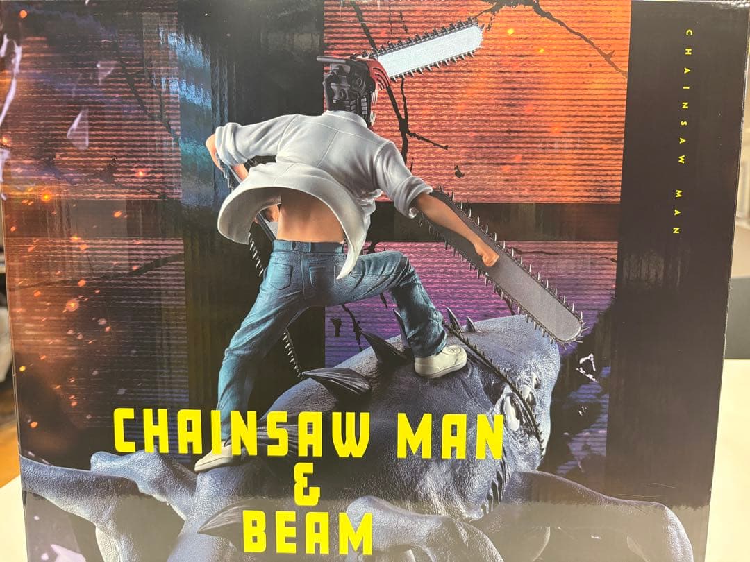 【新品未開封】チェンソーマン & ビーム MEGAIMPACT ラストワン賞