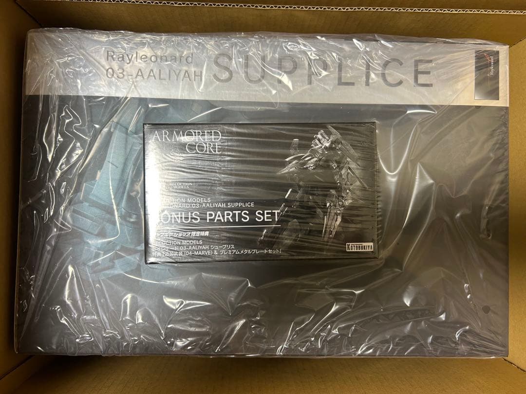 コトブキヤ DECOCTION MODELS レイレナード シュープリス