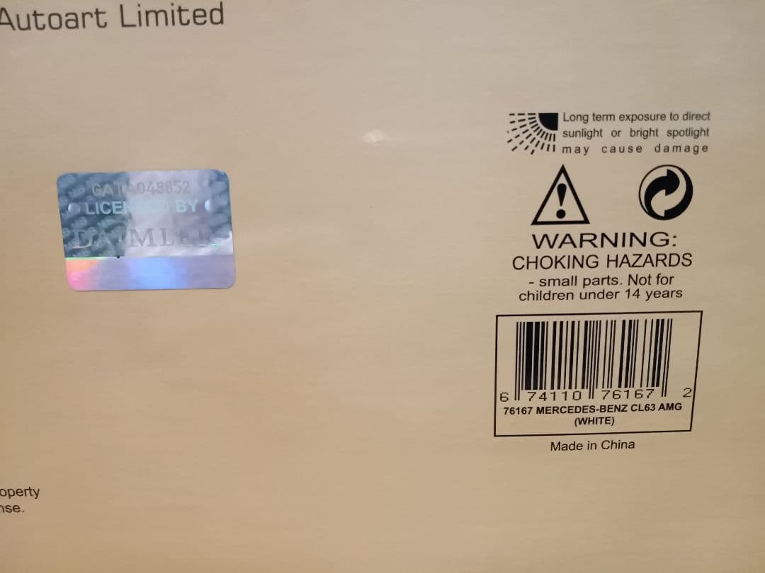 ゆうたん　1/18　メルセデスベンツ　CL63 AMGミニカー　ホワイト