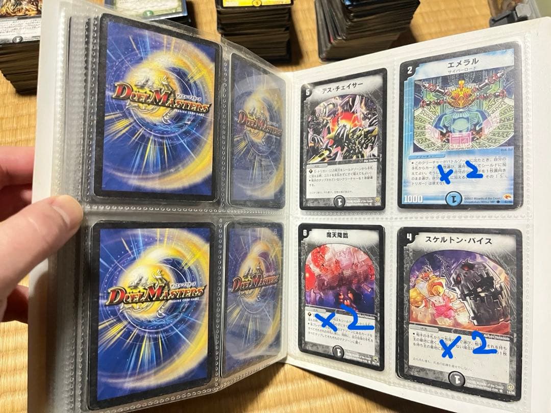 山*嵐様 デュエマ引退品まとめ売り。ロスト・チャージャー4、初期デーモンハンド4
