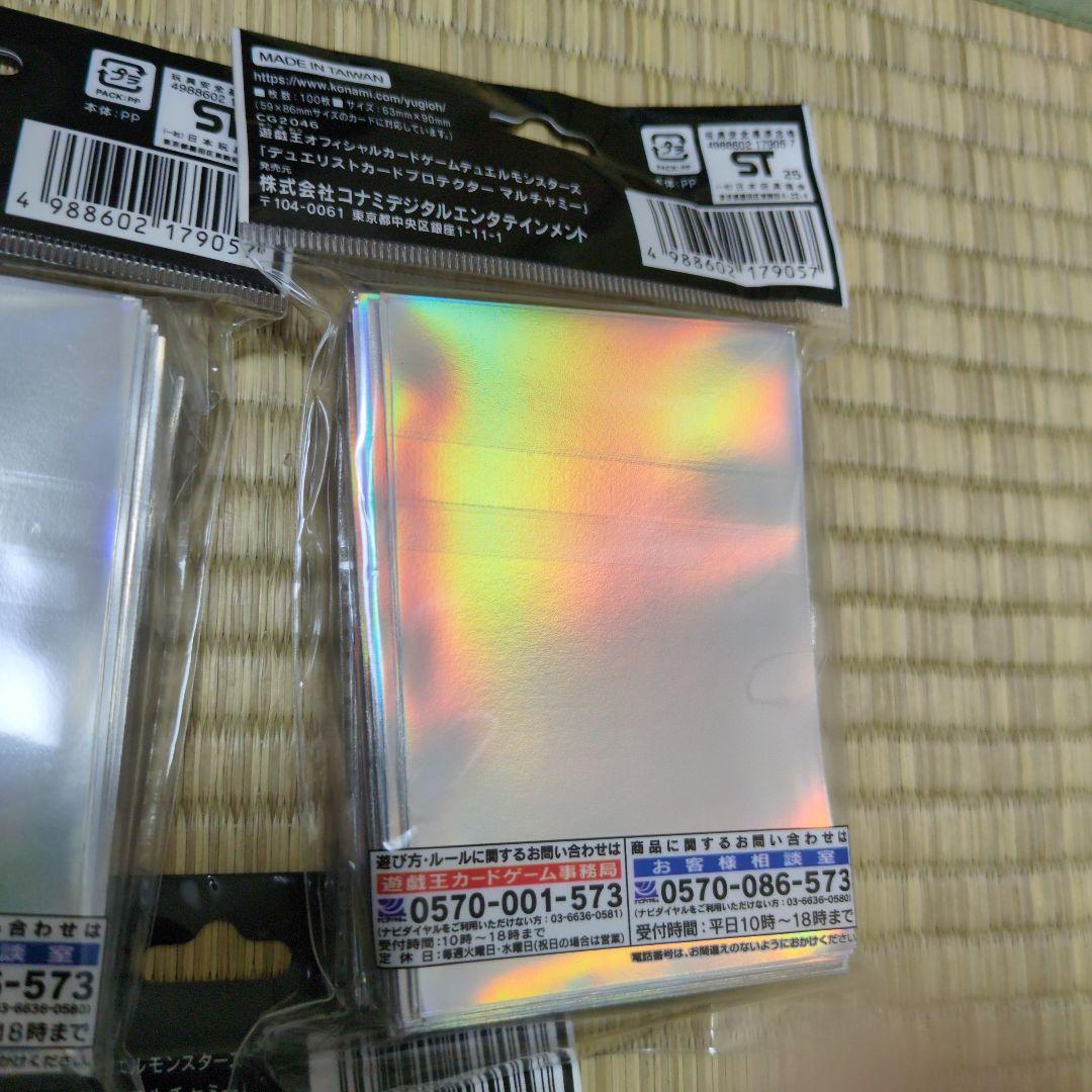 遊戯王 YCSJ NAGOYA 限定 マルチャミースリーブ 5個セット