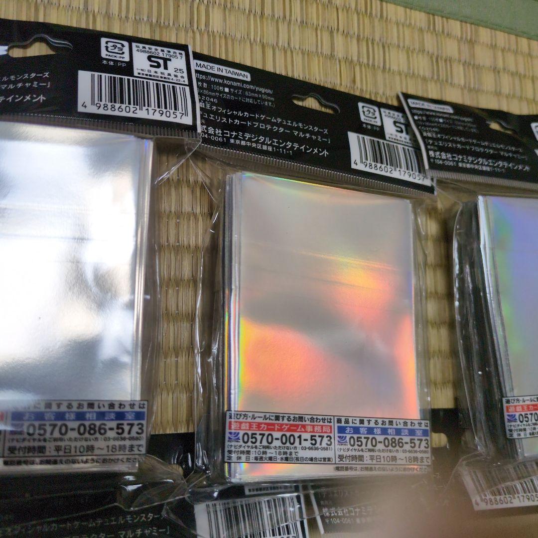 遊戯王 YCSJ NAGOYA 限定 マルチャミースリーブ 5個セット