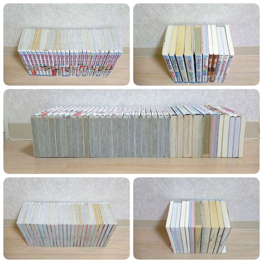 【最新113巻あり】ワンピース 90~113巻 ファンブック 小説【送料無料】