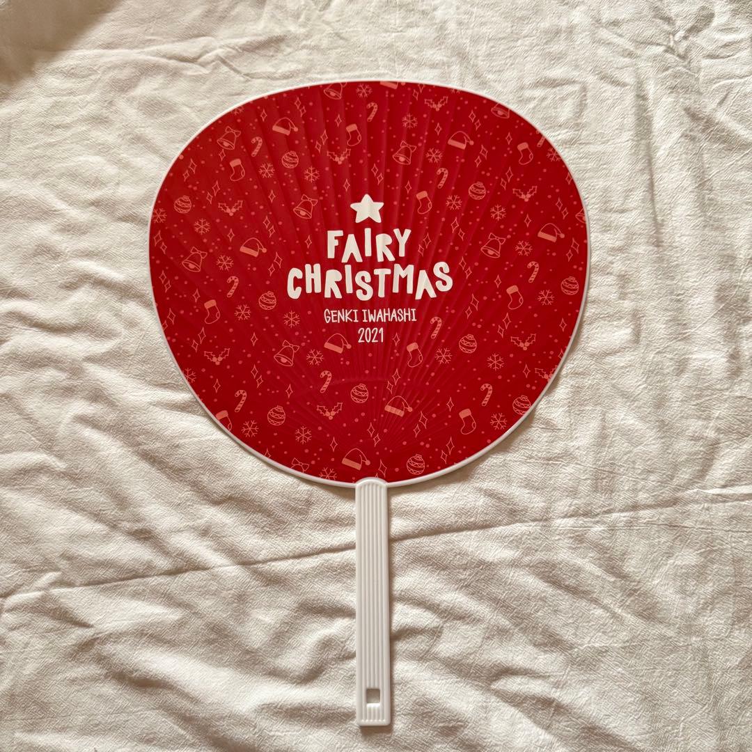  Man SixTONES King & Prince ACEesうちわ