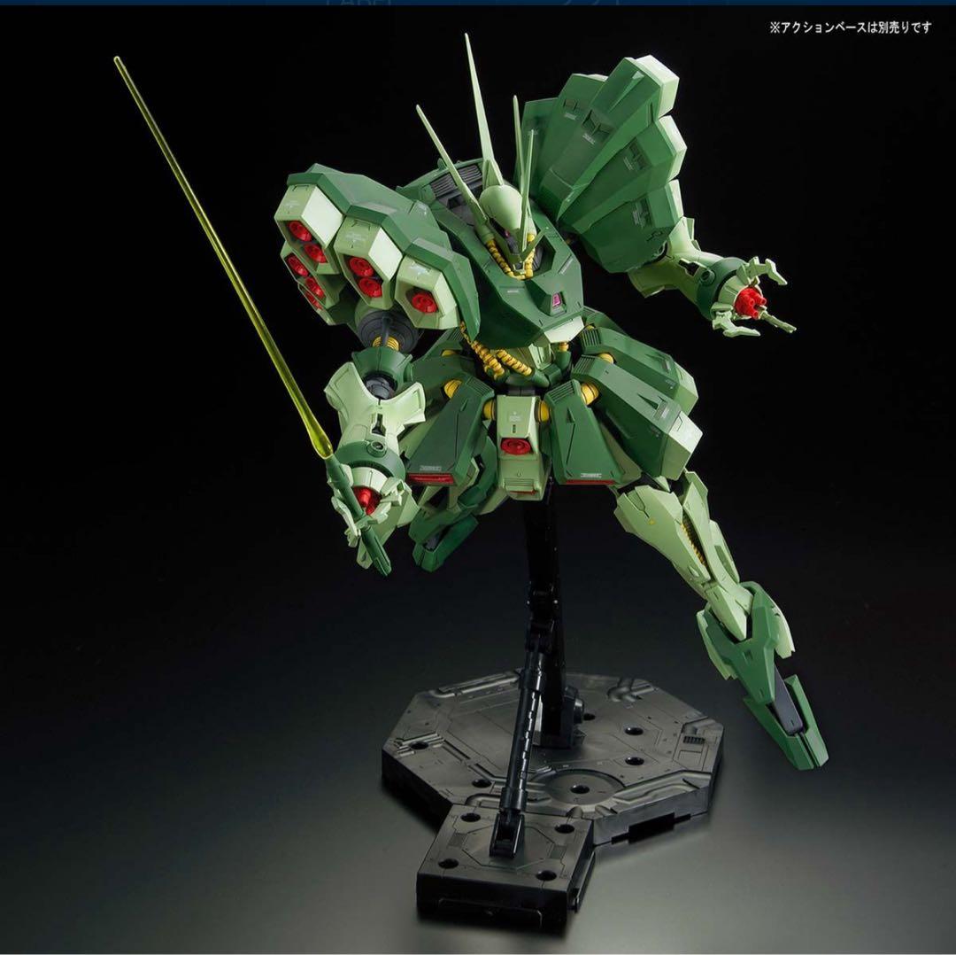 バンダイ 1/100 ハンマ・ハンマ　アップグレードパーツセット