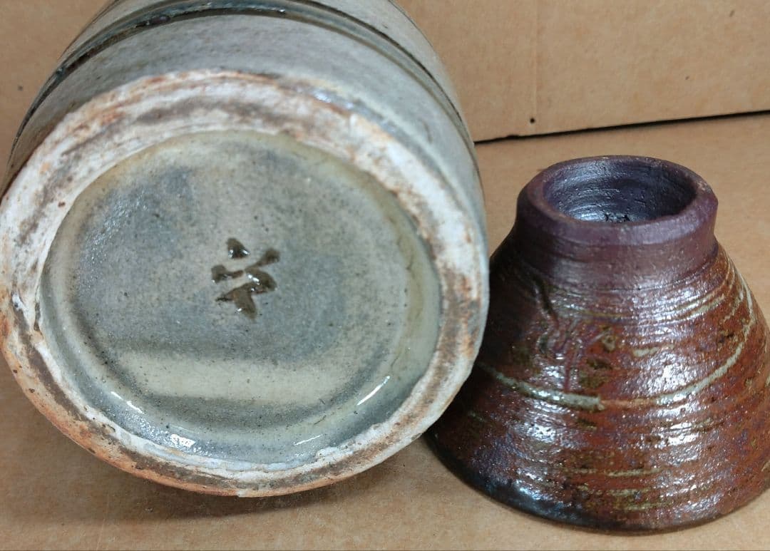 【本物保証】金城次郎「壷屋焼 徳利」「魚ぐい呑」2セット全共箱 栞1 人間国宝