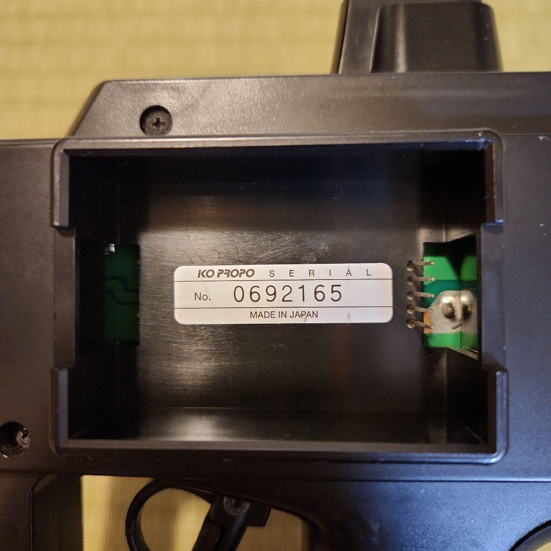 KO PROPO EX-1UR プロポのみ