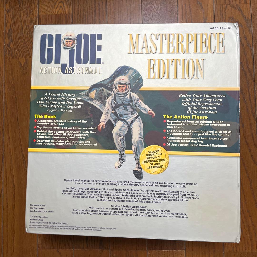 GI.joe アストロノーツ　1996年　日本未発売