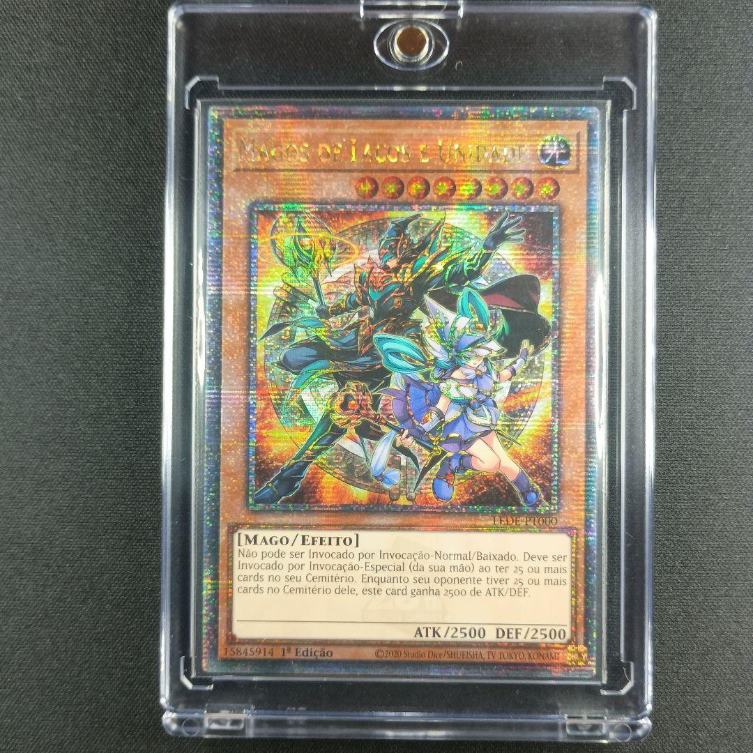 LEDE 25th シク 結束と絆の魔術師 团结与羁绊的魔导师 黑魔导女孩