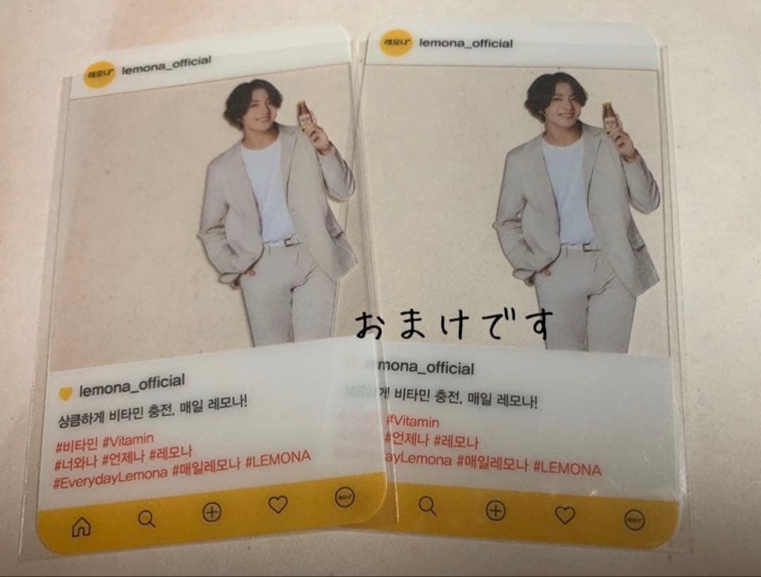 公式　BTS グク　トレカ　ポストカード　ポラロイド　ミニフォト　等　まとめ売り