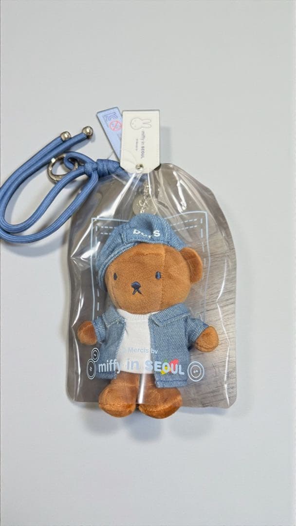 【韓国限定】miffy in SEOUL マスコット 3個セット 新品
