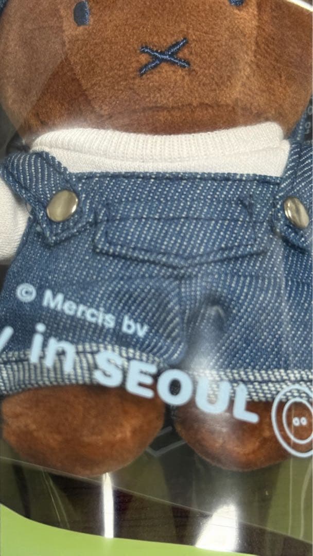【韓国限定】miffy in SEOUL マスコット 3個セット 新品