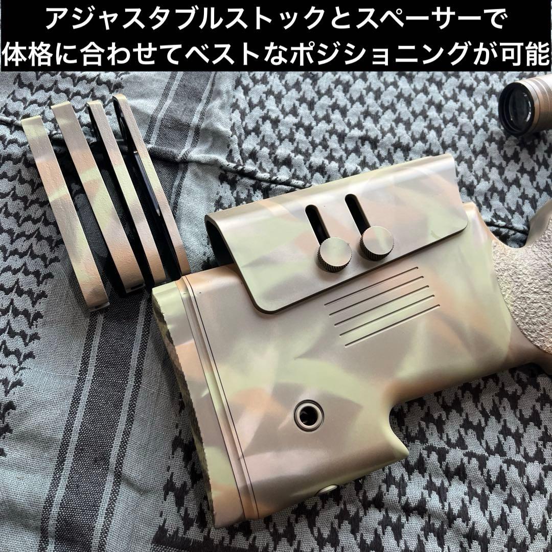 【サイレントカスタム】東京マルイM40A5＋3-9×40ズームスコープ