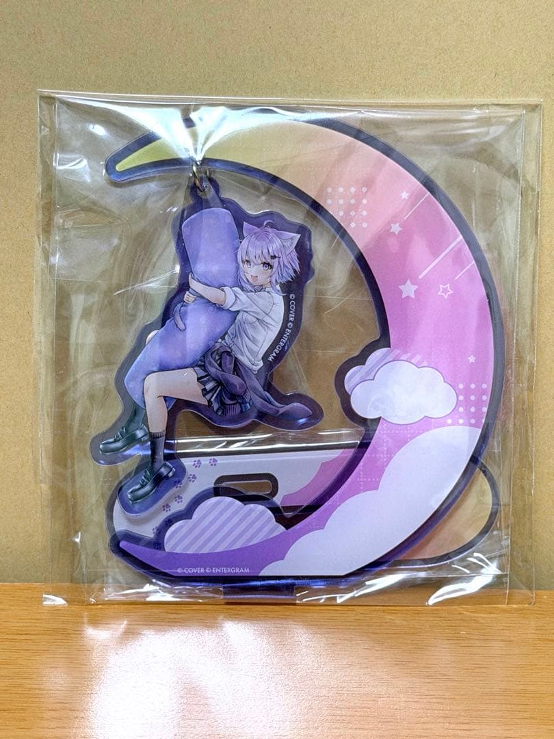 おかゆにゅ～～む完全生産限定版 Nintendo Switch版