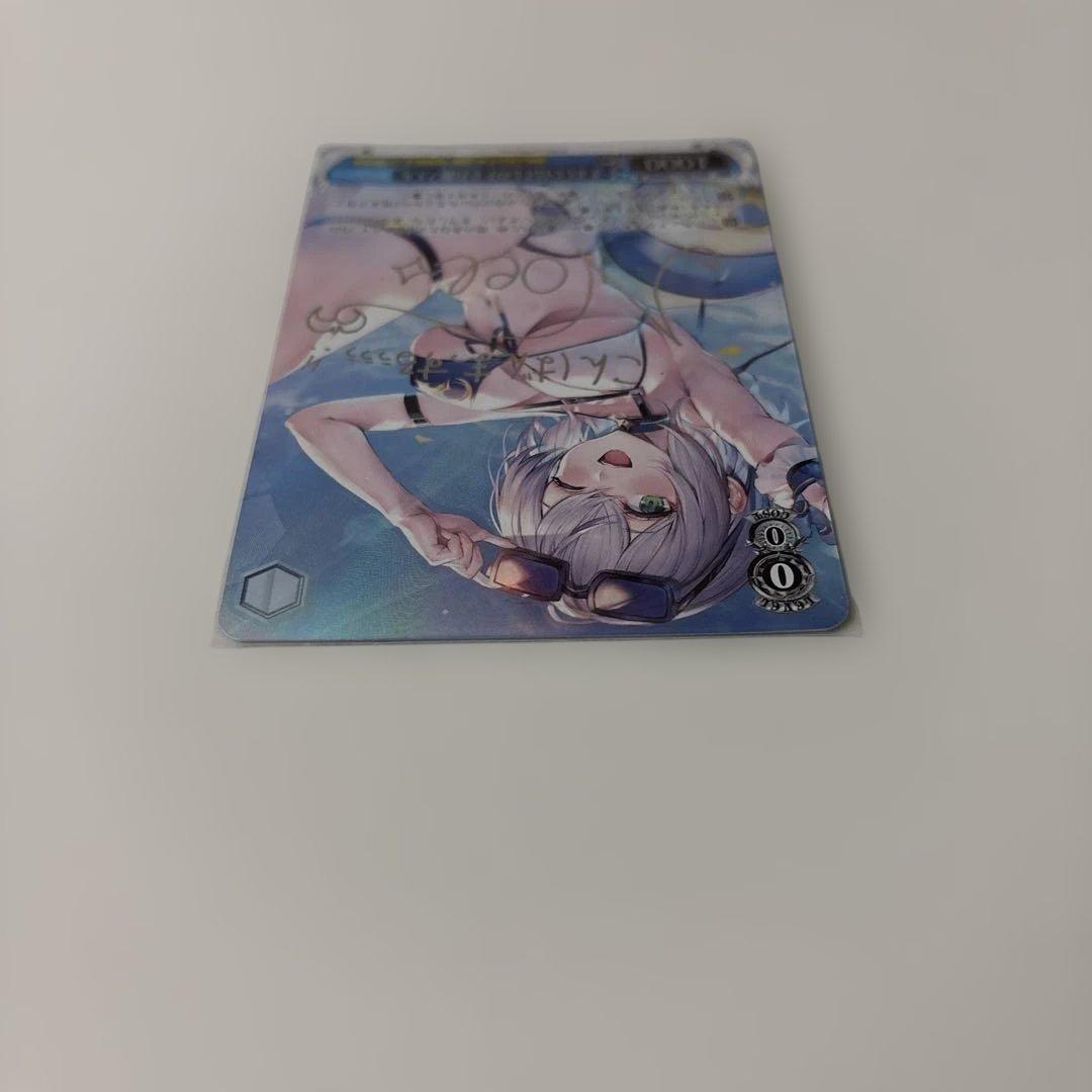 ヴァイスシュヴァルツ 眩しい日差しの下で 白銀ノエル SP 箔押しサイン入り