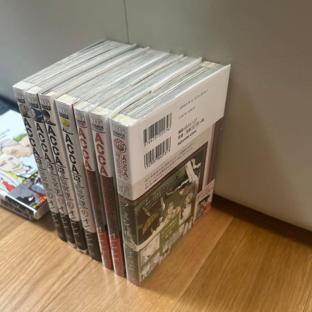 ACCA13区監察課 シリーズ