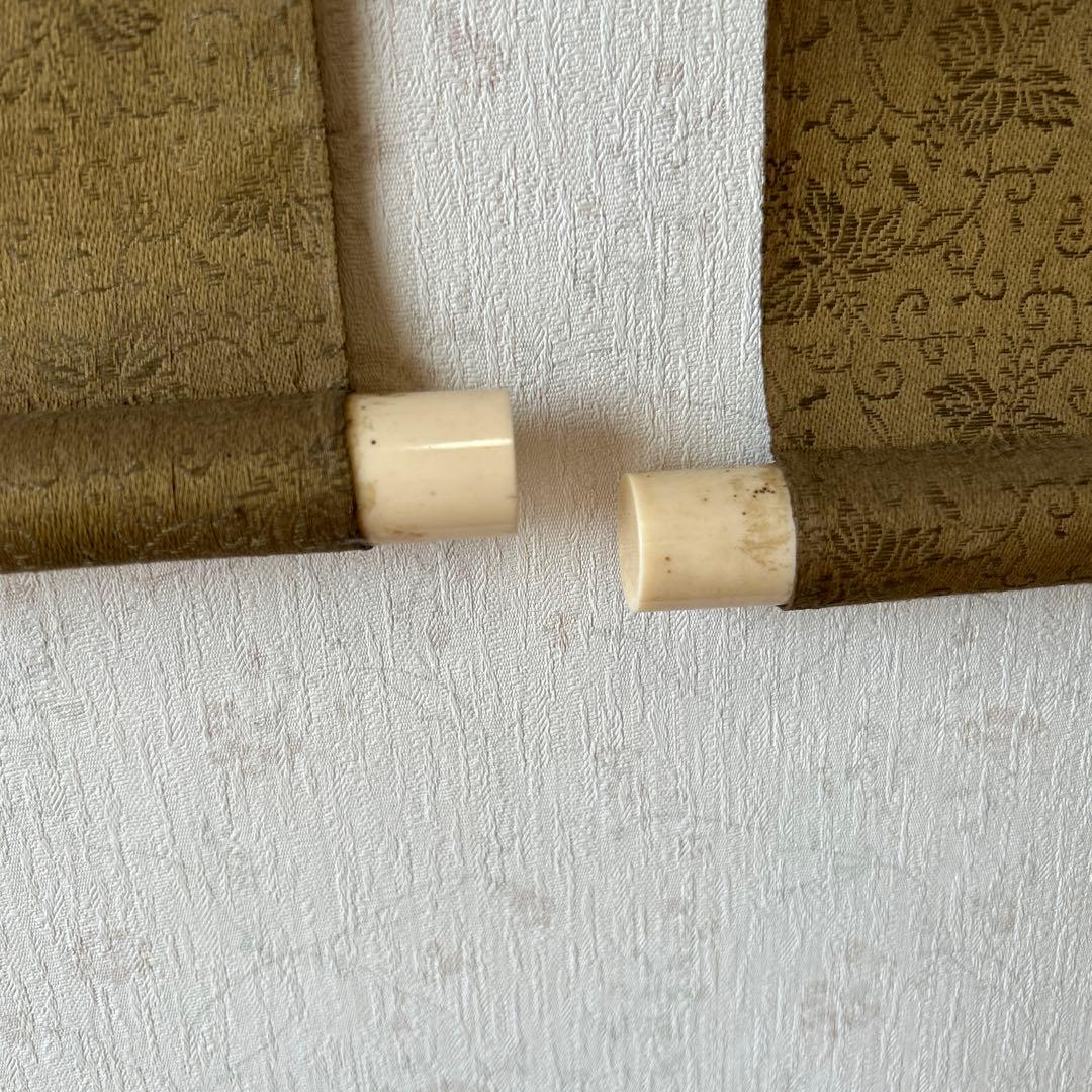 日本画掛軸　狩野養信