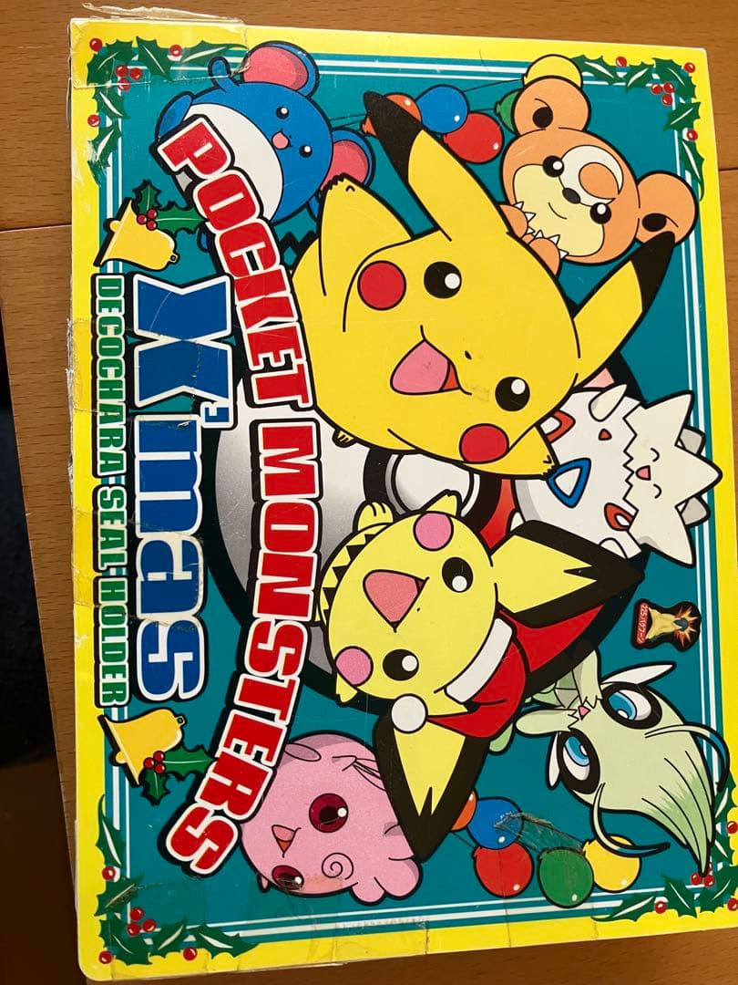 ポケモンカードコレクション