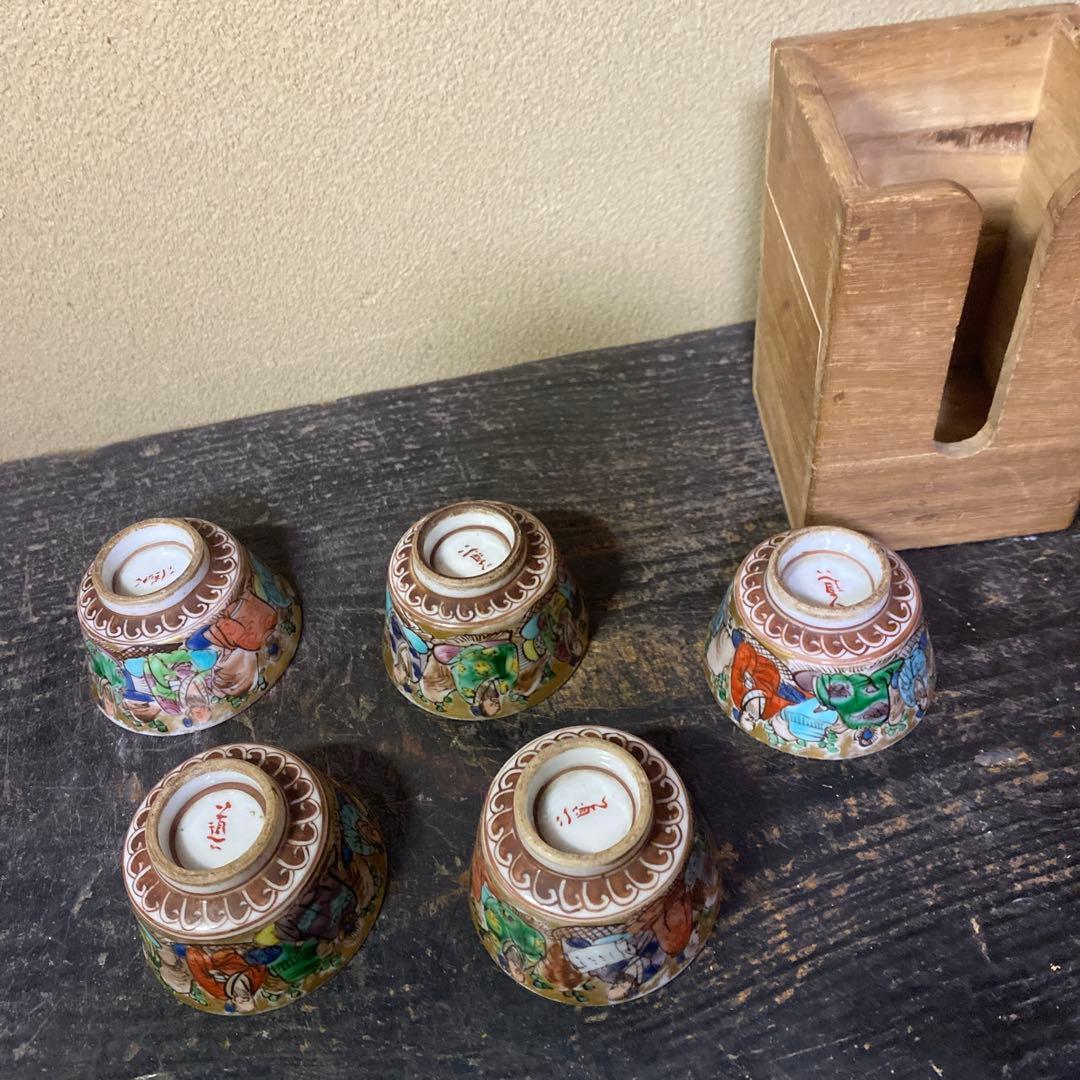 高橋道八　煎茶器5脚セット