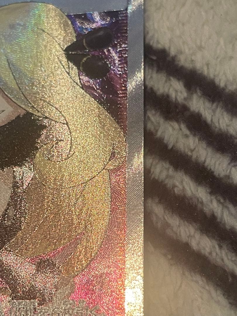 シロナ SR SM5M ウルトラムーン 070/066 指差しシロナ