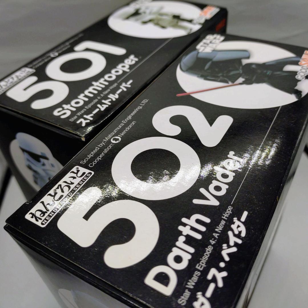 ねんどろいど　502 ダース・ベイダー & 501 ストームトルーパー