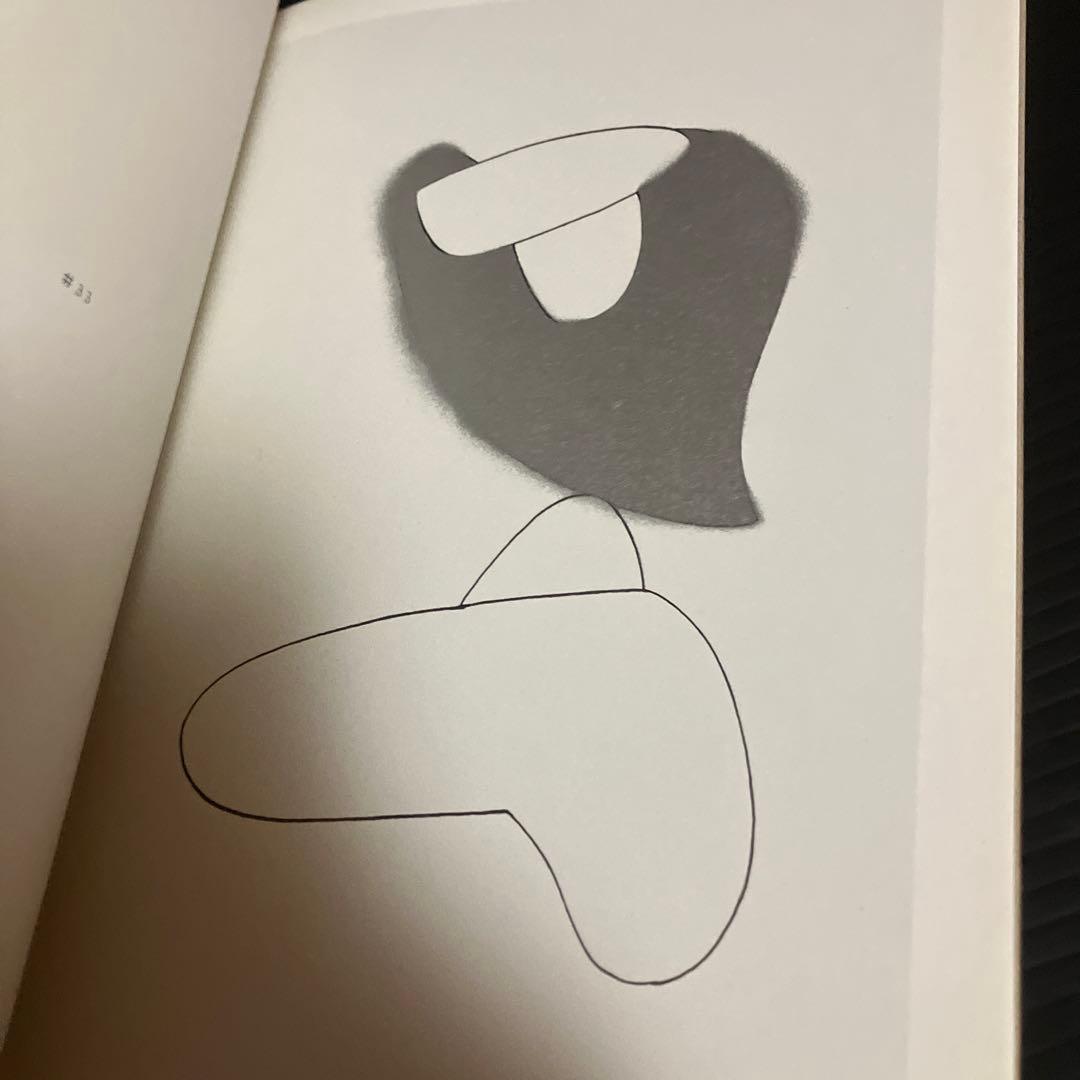 限定500部　初版・サイン本　鈴木ヒラク　鉱物探し