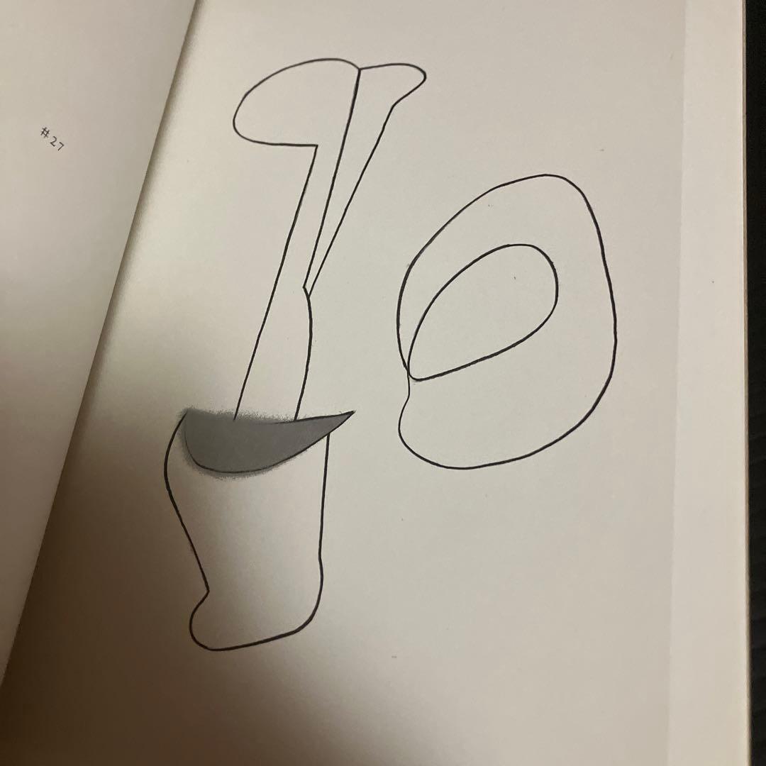 限定500部　初版・サイン本　鈴木ヒラク　鉱物探し