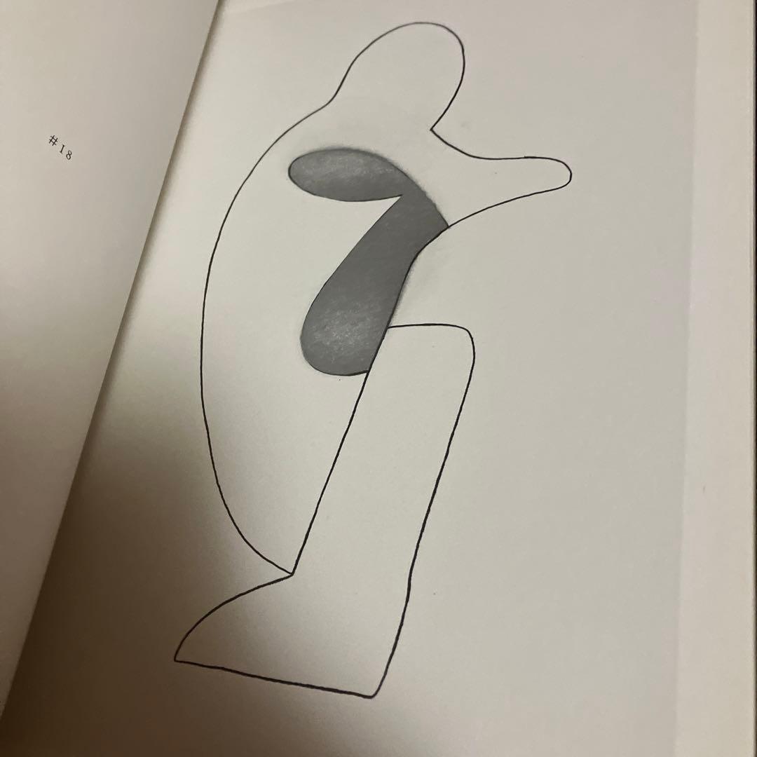 限定500部　初版・サイン本　鈴木ヒラク　鉱物探し