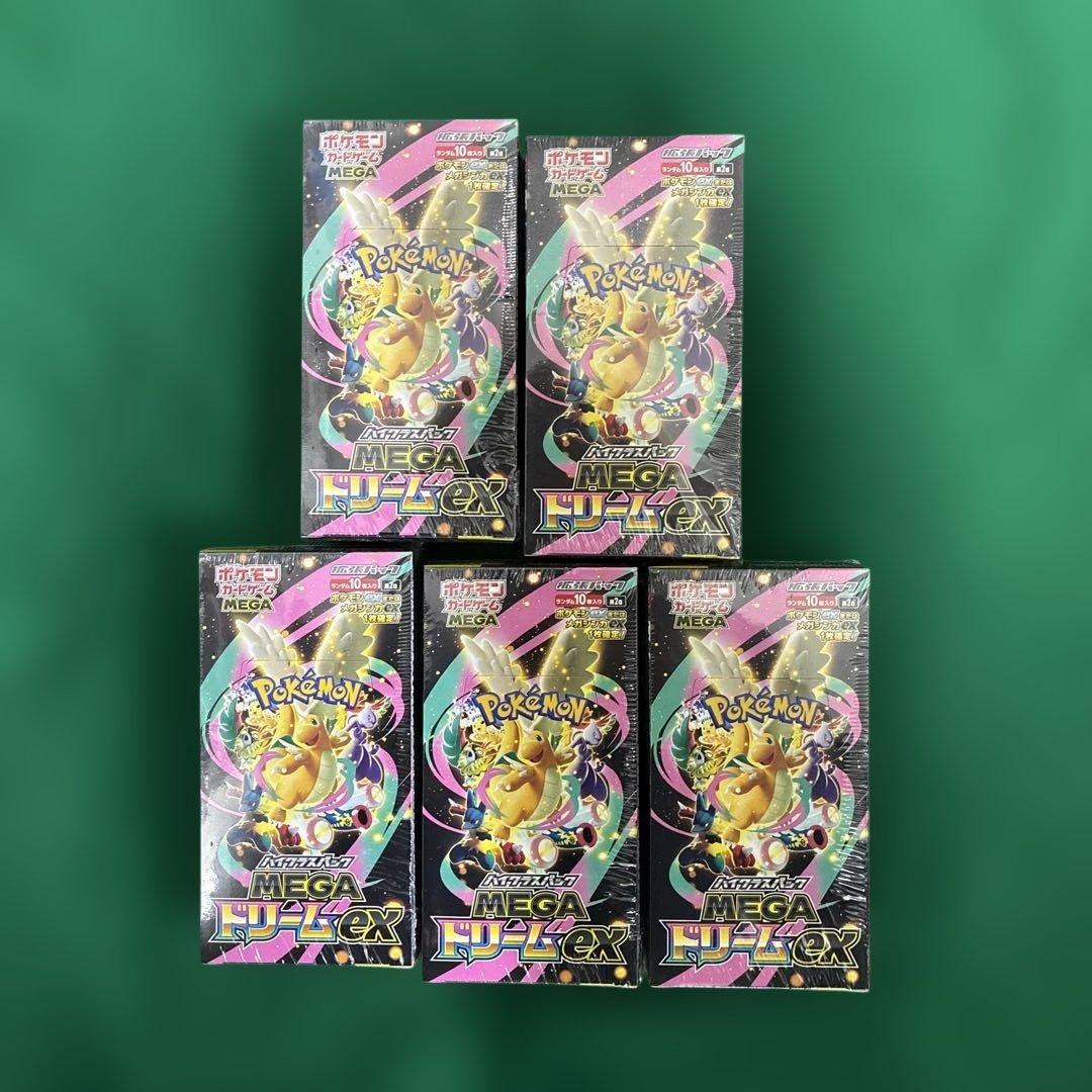 み*ん様 MEGAドリームex シュリンク付き　BOX ５ボックス